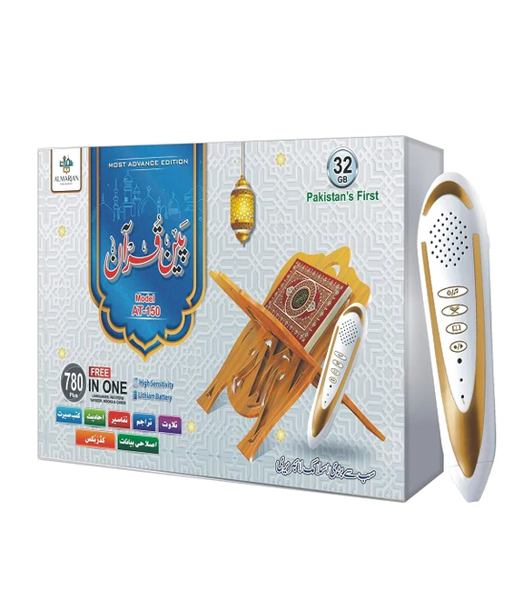 Digital Pen Quran At150 Almadina Mart Online Shopping Mall