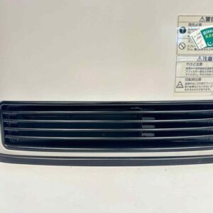 Rinnai Electric & Gas Heater (Japan)