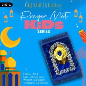 kids Prayer Mat ( Jaye Namaz)