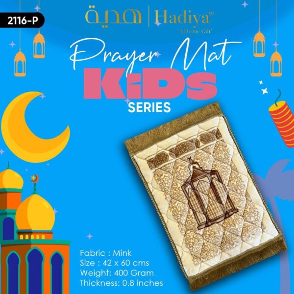 kids Prayer Mat ( Jaye Namaz) - Image 2