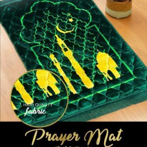 Gold Series Prayer Mat