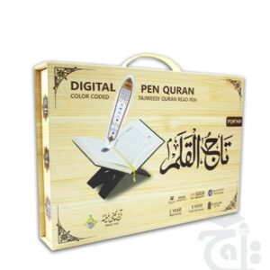 Digital Pen Quran Reader Kanzul Iman Taj Ul Qalam 16 Line Tajweed PQ876K