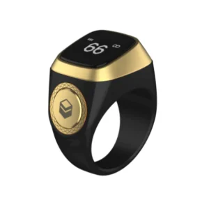 iQibla-Zikr Ring( Lite )