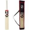 Bat bag cover