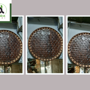 99 Names of Allah in one Piece Sheesham Wood