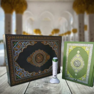 DIGITAL QURAN (AK-990) ADVANCE 13-LINES (32GB)