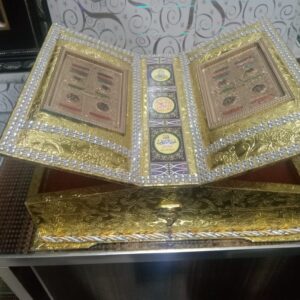 Golden Quran Gift Box for Jahez ( Without Quran)