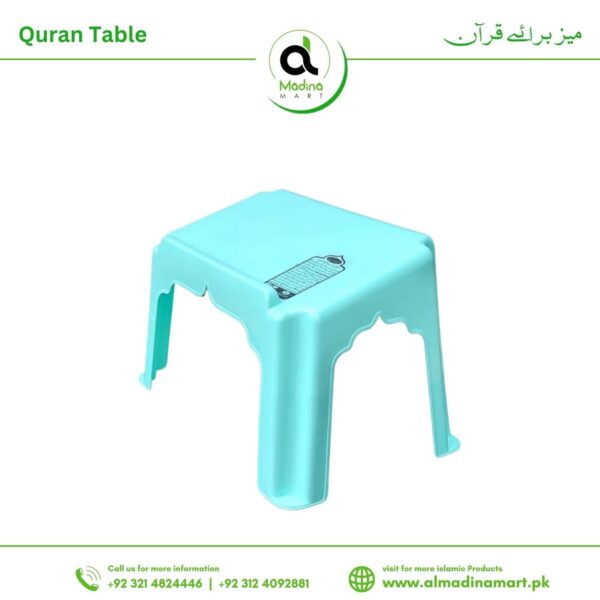Durable Quran Reading Plastic Table  Plain Rehal- Unbreakable - Image 3