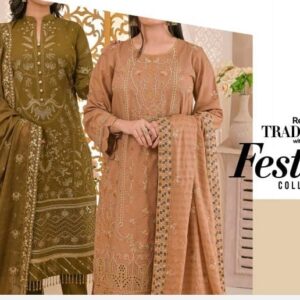 Al Hafiz Textile Khwahish