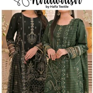 Al Hafiz Textile Khwahish