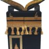 Khana Kaba Model Quran-e-Pak