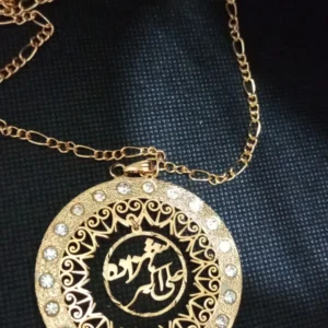 Name Locket
