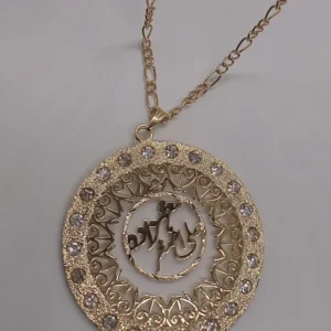 Name Locket