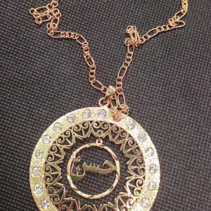 Name Locket
