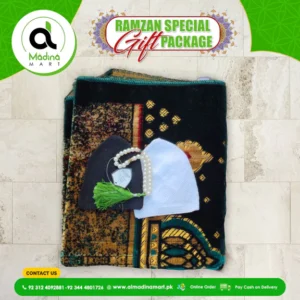 Ramzan Gift Package