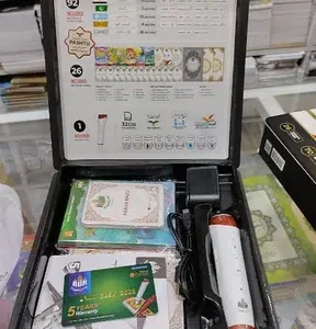 Smart Digital Quran AK-888