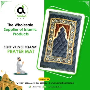 Soft Velvet Prayer Mat (Jai Namaz)