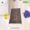 Soft velvety Turkish Prayer Rug imported