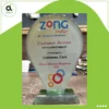 Customer Care Shield