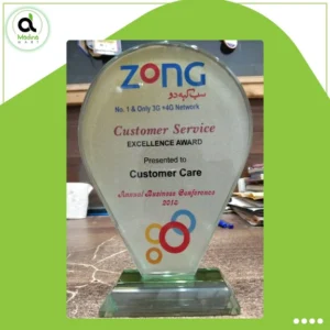 Customer Care Shield
