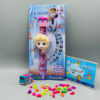 Frozen Elsa Face Watch Projector