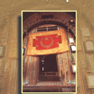 Murabbi-e-kashmir Shah Hamdan