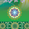 Tareekh Tafseer Asool Tafseer
