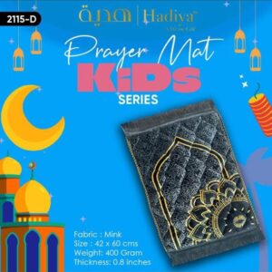 kids Prayer Rugs (Jaye Namaz)