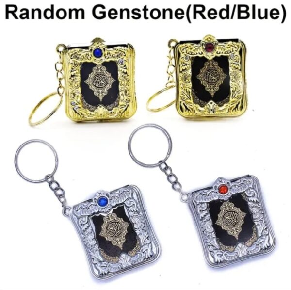 Mini Quran Keychain - Image 8