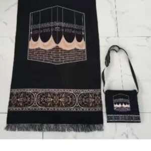Khana Qaba Jayenamaz ( Prayer Rug)