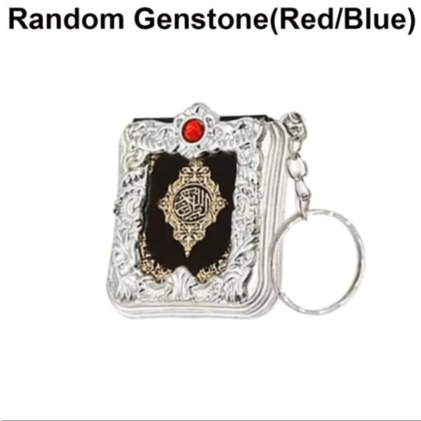 Mini Quran Keychain - Image 9
