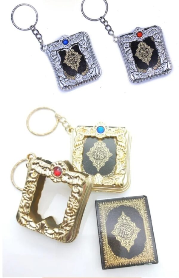 Mini Quran Keychain - Image 13