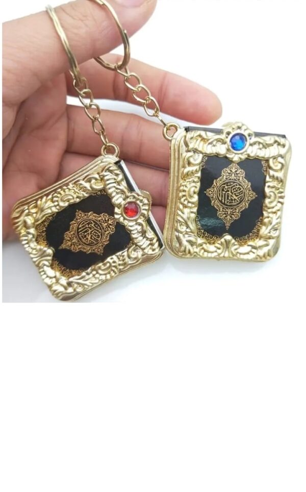 Mini Quran Keychain - Image 3