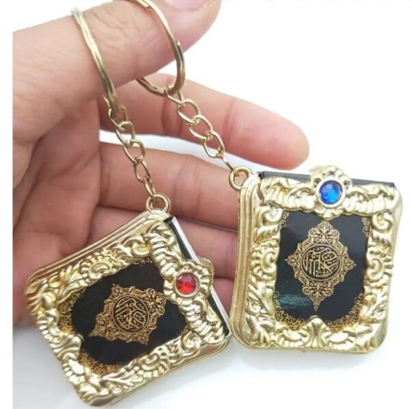 Mini Quran Keychain - Image 6