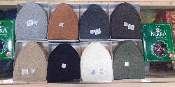 Berra Knitting Muslim Caps برہ مسلم صلاۃ کیپ    ( 1 Dozen ) - Image 3