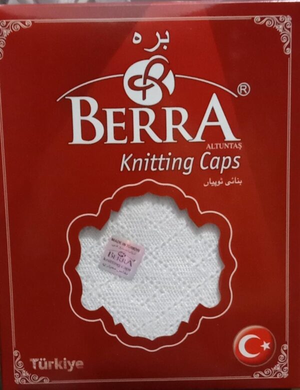 Berra Knitting Muslim Caps برہ مسلم صلاۃ کیپ    ( 1 Dozen ) - Image 2