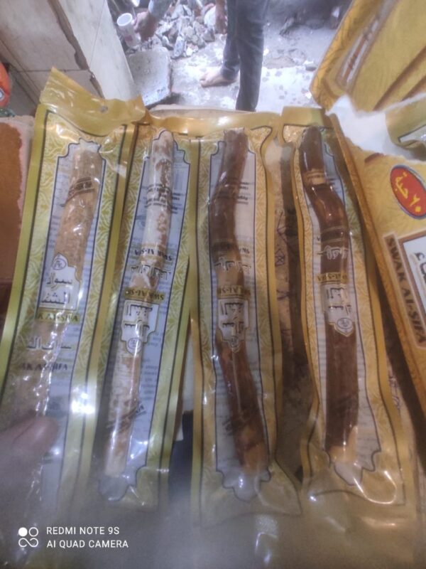 Alshifa Natural Miswak مسواک ( 12 pieces ) - Image 2