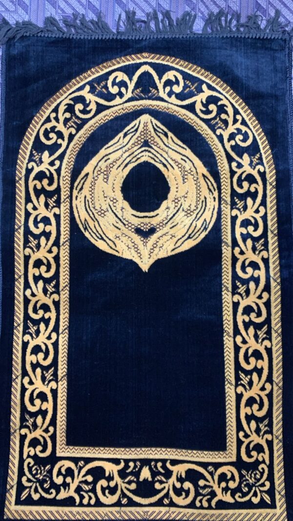 Premium Quality Prayer Mat - Image 4