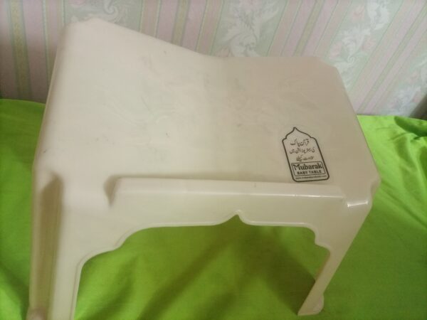 Pure Quality Quran Table Small Size - Image 2