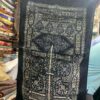 Khana Qaba Door Design Jayenamaz