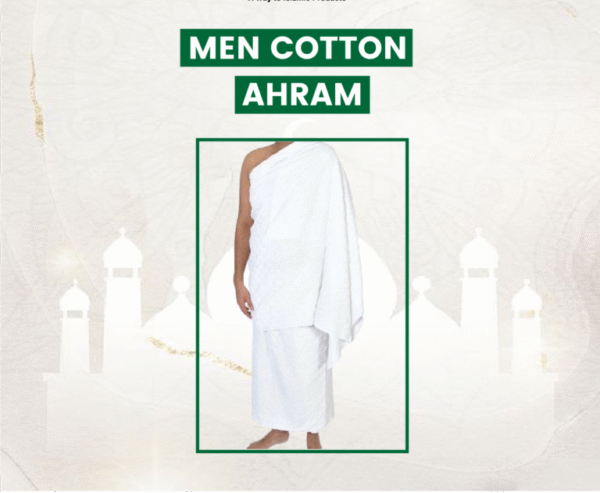 Ehram Bundle Deal