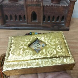 Alternative view of Golden Pocket Size Quran e Pak